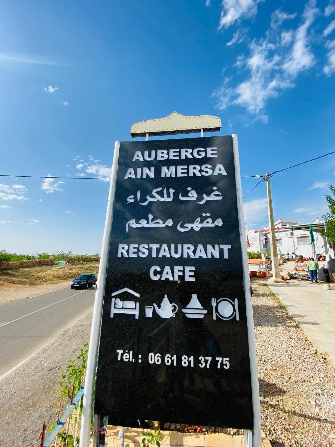 Motel Ain Mersa Ifrane  Exterior foto